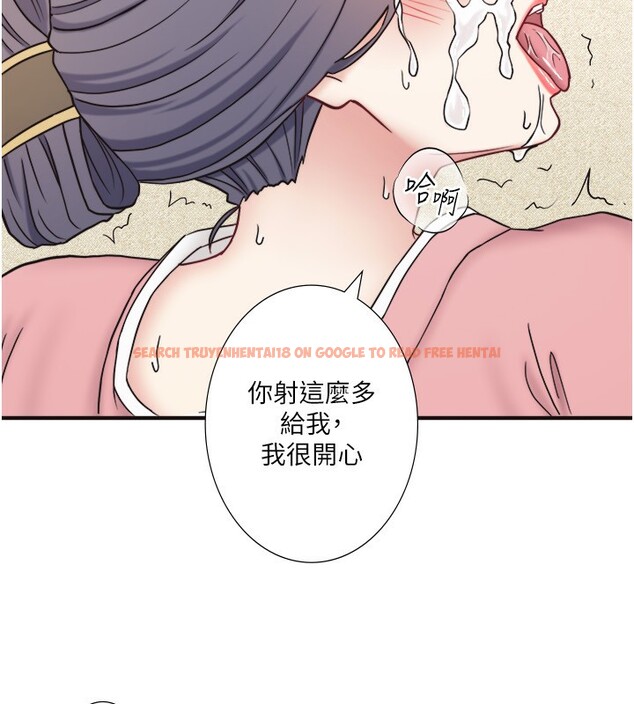 查看漫画秘密溫泉:混湯旅館 - 外傳 第5話-解憂旅館營業中 - sayhentaiz.net中的3621778图片