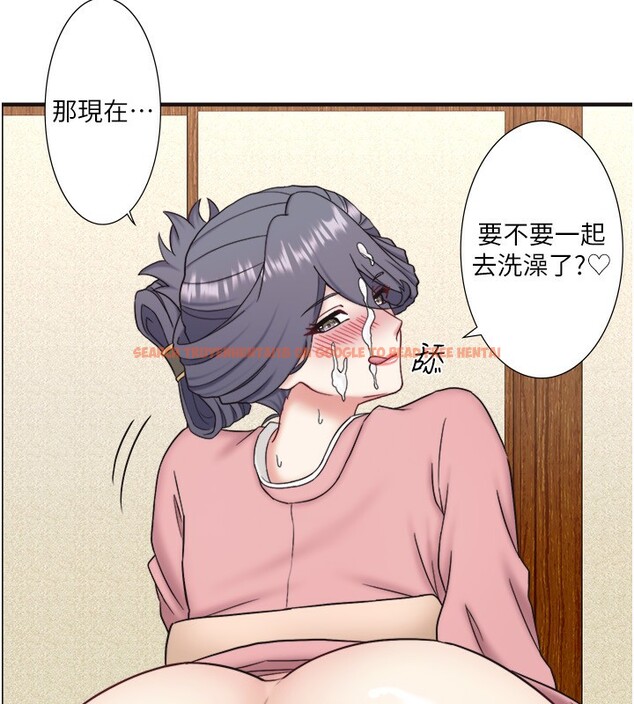 查看漫画秘密溫泉:混湯旅館 - 外傳 第5話-解憂旅館營業中 - sayhentaiz.net中的3621779图片