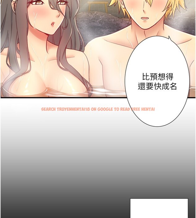 查看漫画秘密溫泉:混湯旅館 - 外傳 第6話-期待您再度光臨♥ - sayhentaiz.net中的3648757图片