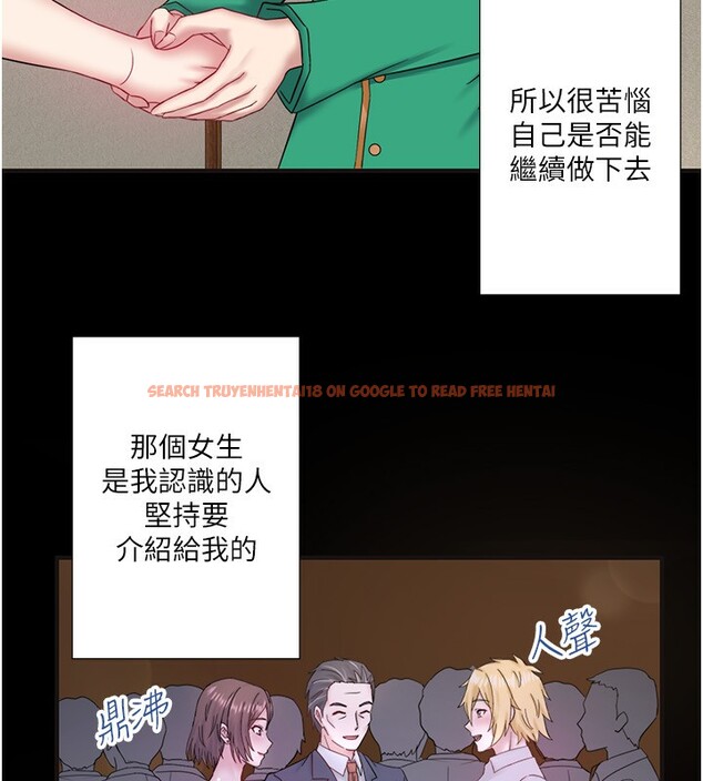 查看漫画秘密溫泉:混湯旅館 - 外傳 第6話-期待您再度光臨♥ - sayhentaiz.net中的3648761图片