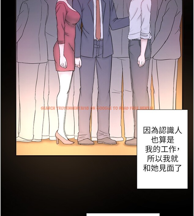 查看漫画秘密溫泉:混湯旅館 - 外傳 第6話-期待您再度光臨♥ - sayhentaiz.net中的3648762图片