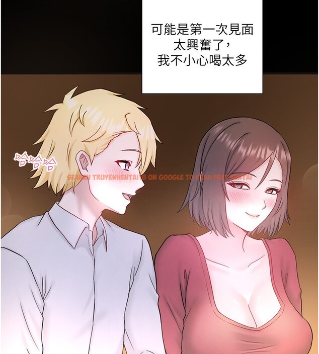 查看漫画秘密溫泉:混湯旅館 - 外傳 第6話-期待您再度光臨♥ - sayhentaiz.net中的3648763图片