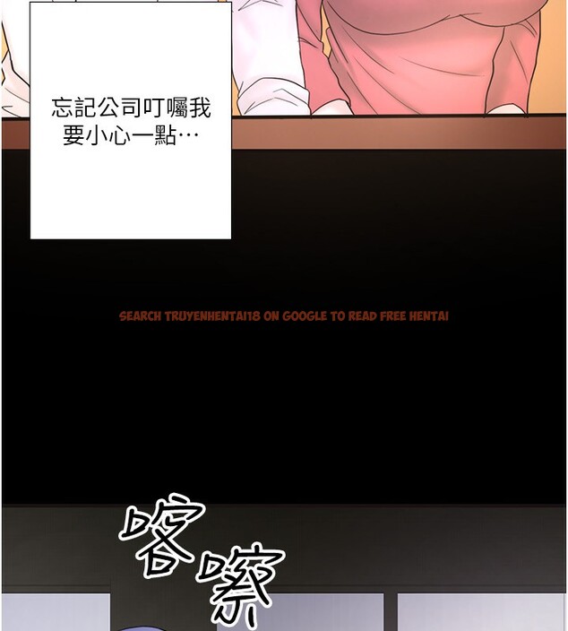 查看漫画秘密溫泉:混湯旅館 - 外傳 第6話-期待您再度光臨♥ - sayhentaiz.net中的3648764图片