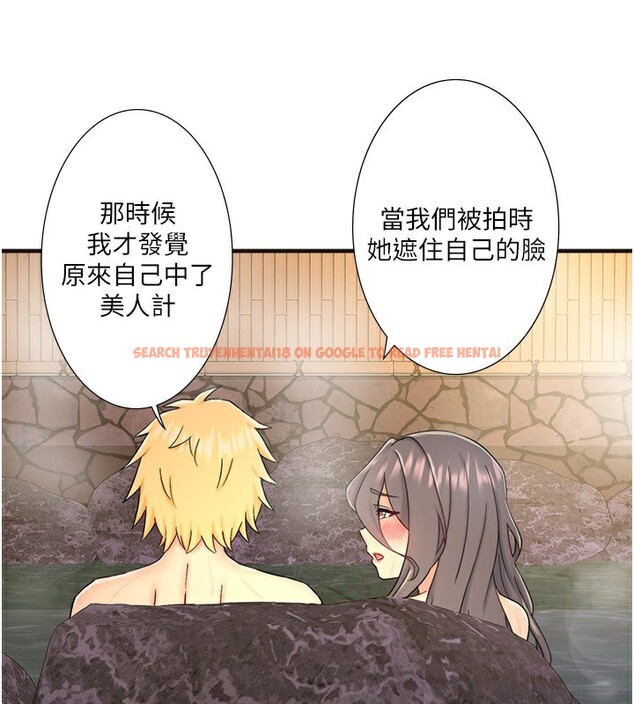 查看漫画秘密溫泉:混湯旅館 - 外傳 第6話-期待您再度光臨♥ - sayhentaiz.net中的3648768图片