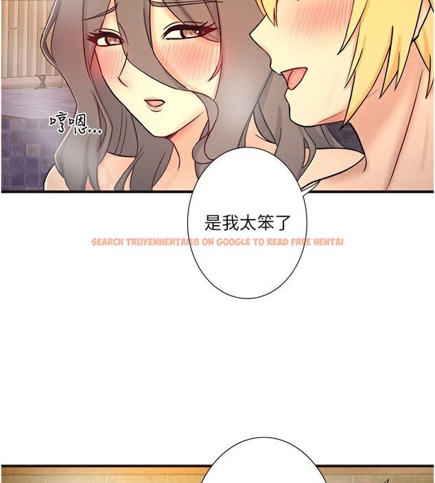 查看漫画秘密溫泉:混湯旅館 - 外傳 第6話-期待您再度光臨♥ - sayhentaiz.net中的3648770图片