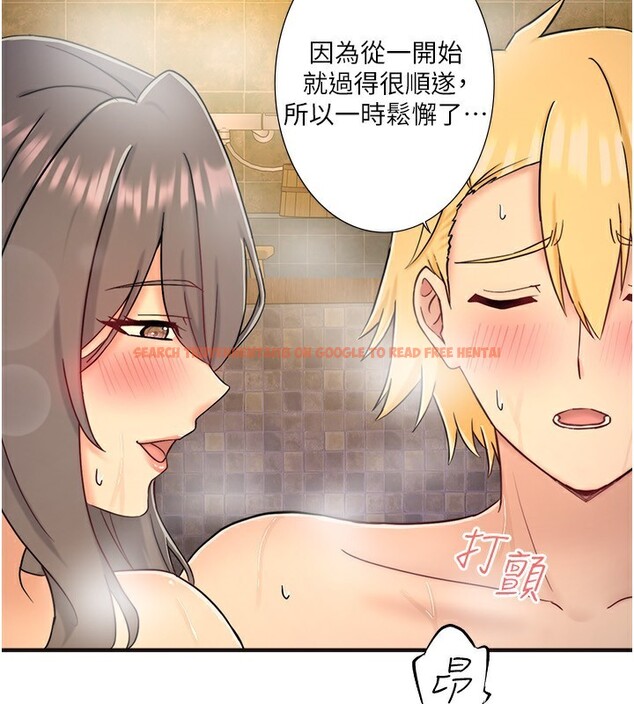 查看漫画秘密溫泉:混湯旅館 - 外傳 第6話-期待您再度光臨♥ - sayhentaiz.net中的3648771图片