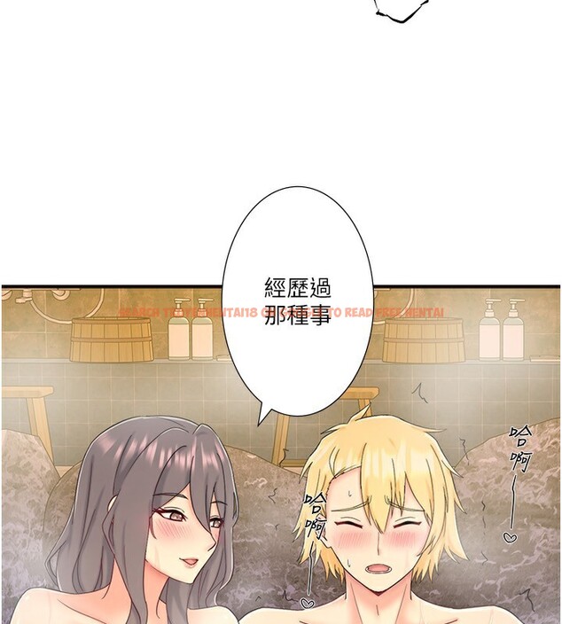 查看漫画秘密溫泉:混湯旅館 - 外傳 第6話-期待您再度光臨♥ - sayhentaiz.net中的3648772图片