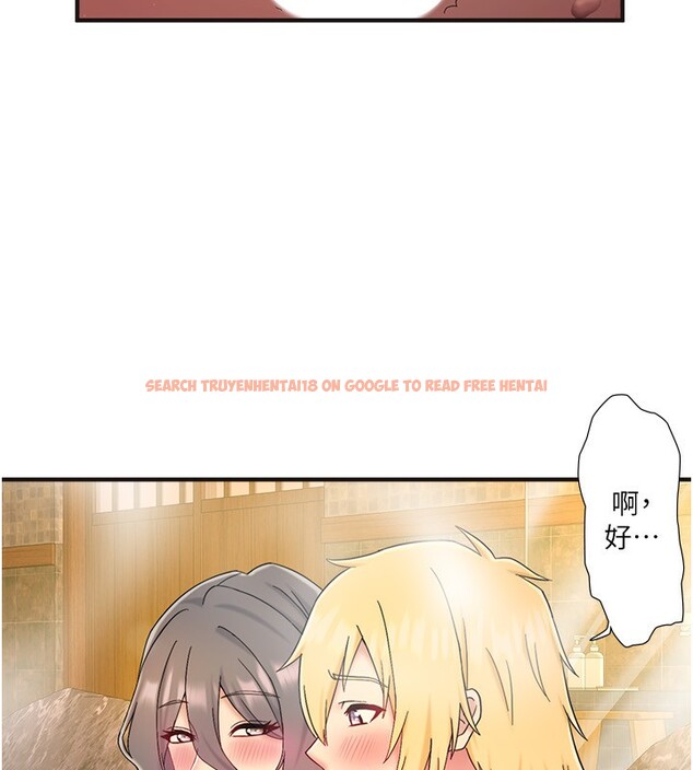 查看漫画秘密溫泉:混湯旅館 - 外傳 第6話-期待您再度光臨♥ - sayhentaiz.net中的3648776图片