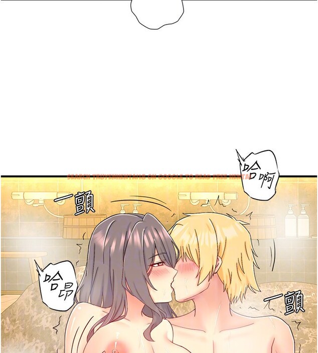 查看漫画秘密溫泉:混湯旅館 - 外傳 第6話-期待您再度光臨♥ - sayhentaiz.net中的3648790图片