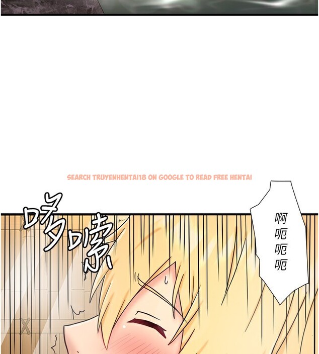 查看漫画秘密溫泉:混湯旅館 - 外傳 第6話-期待您再度光臨♥ - sayhentaiz.net中的3648797图片