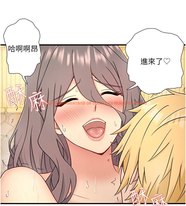查看漫画秘密溫泉:混湯旅館 - 外傳 第6話-期待您再度光臨♥ - sayhentaiz.net中的3648813图片