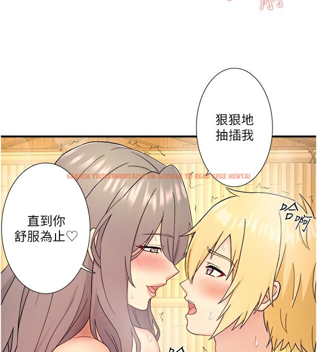 查看漫画秘密溫泉:混湯旅館 - 外傳 第6話-期待您再度光臨♥ - sayhentaiz.net中的3648814图片