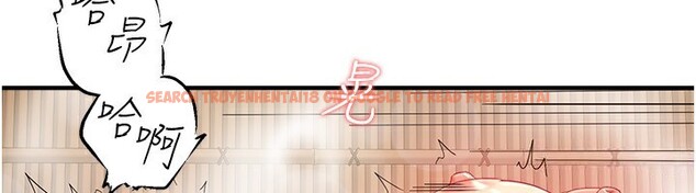 查看漫画秘密溫泉:混湯旅館 - 外傳 第6話-期待您再度光臨♥ - sayhentaiz.net中的3648832图片