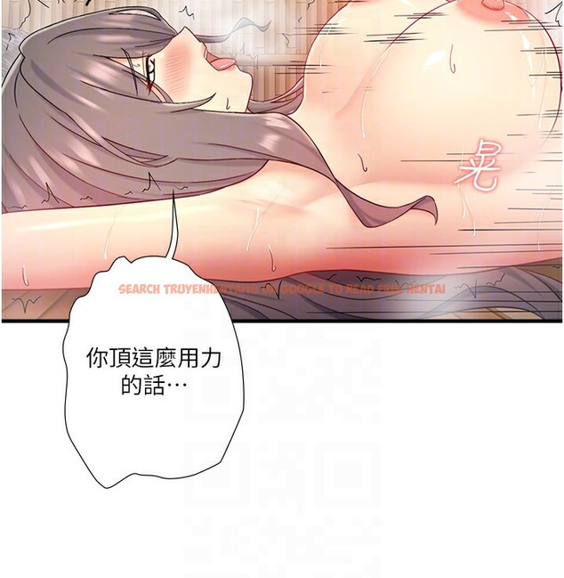查看漫画秘密溫泉:混湯旅館 - 外傳 第6話-期待您再度光臨♥ - sayhentaiz.net中的3648833图片