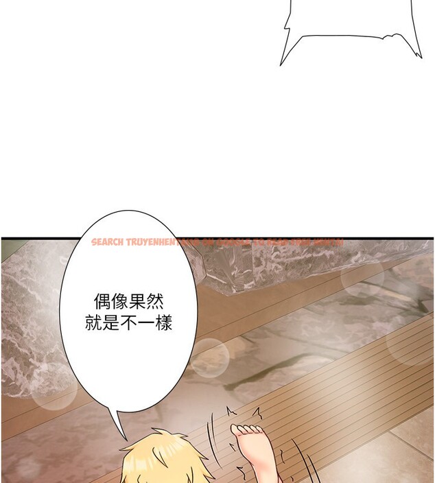 查看漫画秘密溫泉:混湯旅館 - 外傳 第6話-期待您再度光臨♥ - sayhentaiz.net中的3648835图片