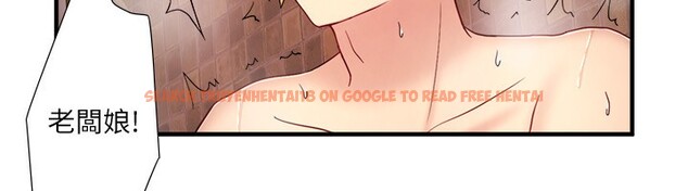 查看漫画秘密溫泉:混湯旅館 - 外傳 第6話-期待您再度光臨♥ - sayhentaiz.net中的3648846图片