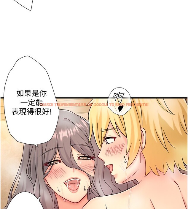 查看漫画秘密溫泉:混湯旅館 - 外傳 第6話-期待您再度光臨♥ - sayhentaiz.net中的3648850图片