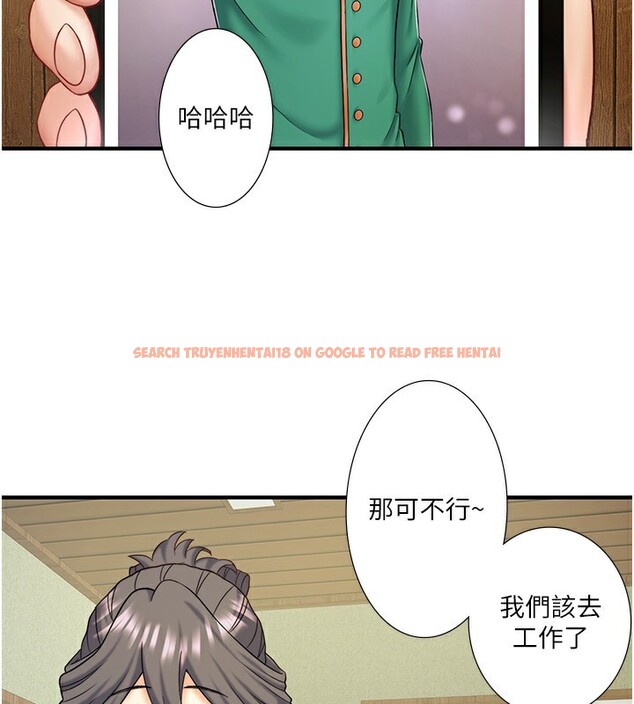 查看漫画秘密溫泉:混湯旅館 - 外傳 第6話-期待您再度光臨♥ - sayhentaiz.net中的3648856图片