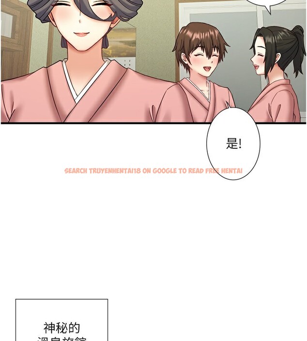 查看漫画秘密溫泉:混湯旅館 - 外傳 第6話-期待您再度光臨♥ - sayhentaiz.net中的3648857图片