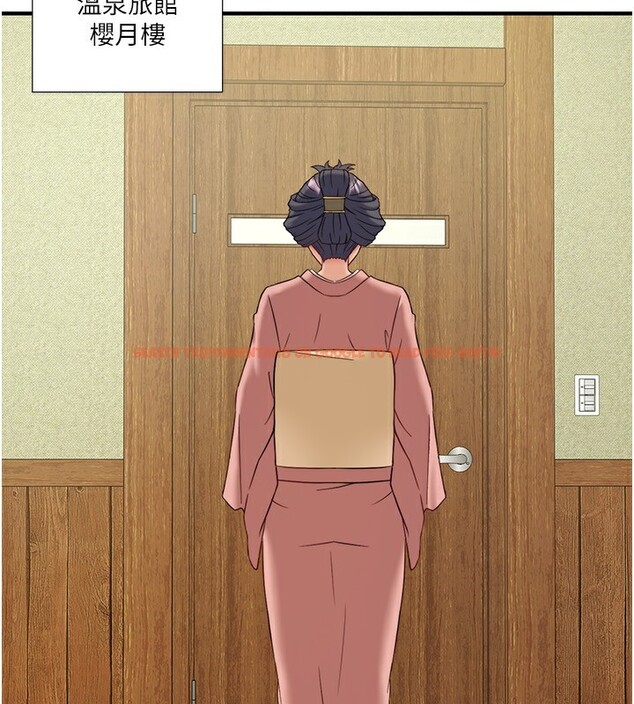 查看漫画秘密溫泉:混湯旅館 - 外傳 第6話-期待您再度光臨♥ - sayhentaiz.net中的3648858图片