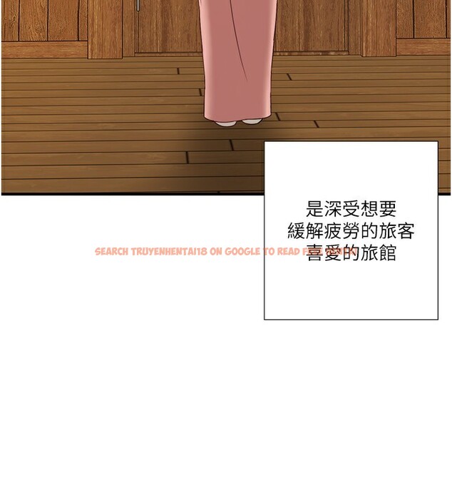 查看漫画秘密溫泉:混湯旅館 - 外傳 第6話-期待您再度光臨♥ - sayhentaiz.net中的3648859图片