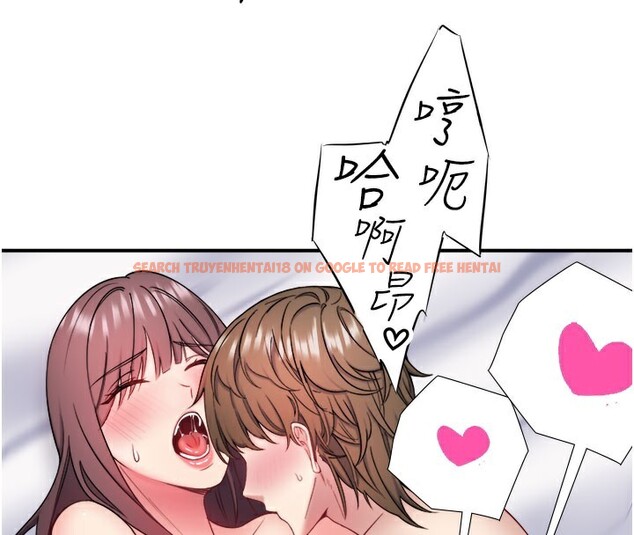 查看漫画秘密溫泉:混湯旅館 - 最終話-我只喜歡妳 - sayhentaiz.net中的3490116图片