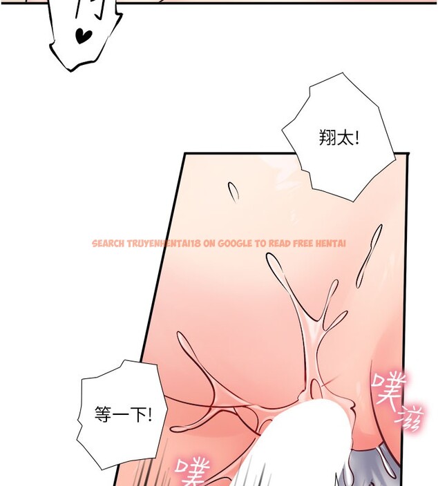 查看漫画秘密溫泉:混湯旅館 - 最終話-我只喜歡妳 - sayhentaiz.net中的3490122图片