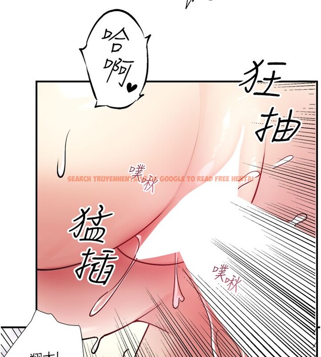 查看漫画秘密溫泉:混湯旅館 - 最終話-我只喜歡妳 - sayhentaiz.net中的3490125图片