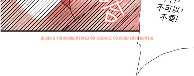 查看漫画秘密溫泉:混湯旅館 - 最終話-我只喜歡妳 - sayhentaiz.net中的3490129图片