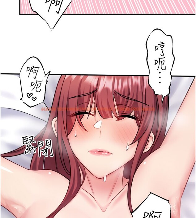 查看漫画秘密溫泉:混湯旅館 - 最終話-我只喜歡妳 - sayhentaiz.net中的3490135图片