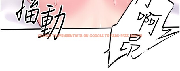 查看漫画秘密溫泉:混湯旅館 - 最終話-我只喜歡妳 - sayhentaiz.net中的3490138图片