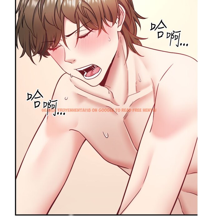 查看漫画秘密溫泉:混湯旅館 - 最終話-我只喜歡妳 - sayhentaiz.net中的3490141图片
