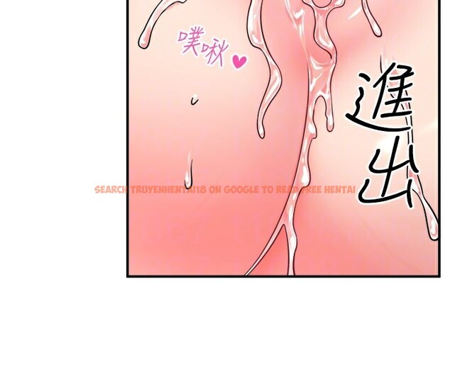 查看漫画秘密溫泉:混湯旅館 - 最終話-我只喜歡妳 - sayhentaiz.net中的3490146图片