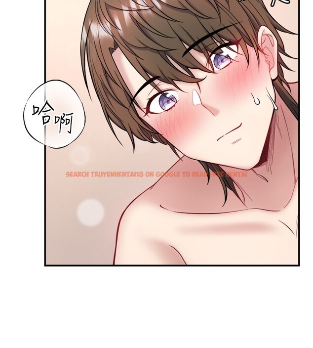 查看漫画秘密溫泉:混湯旅館 - 最終話-我只喜歡妳 - sayhentaiz.net中的3490149图片