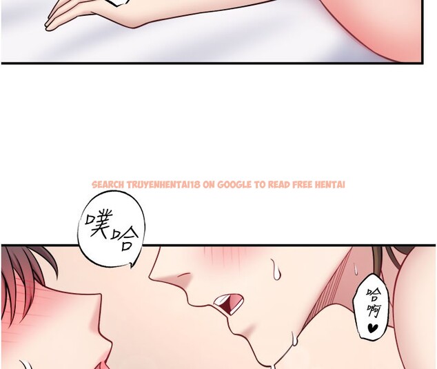 查看漫画秘密溫泉:混湯旅館 - 最終話-我只喜歡妳 - sayhentaiz.net中的3490151图片