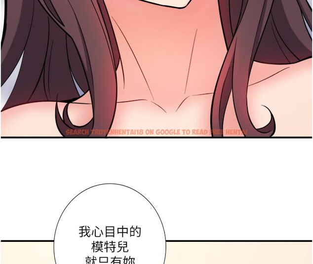 查看漫画秘密溫泉:混湯旅館 - 最終話-我只喜歡妳 - sayhentaiz.net中的3490160图片