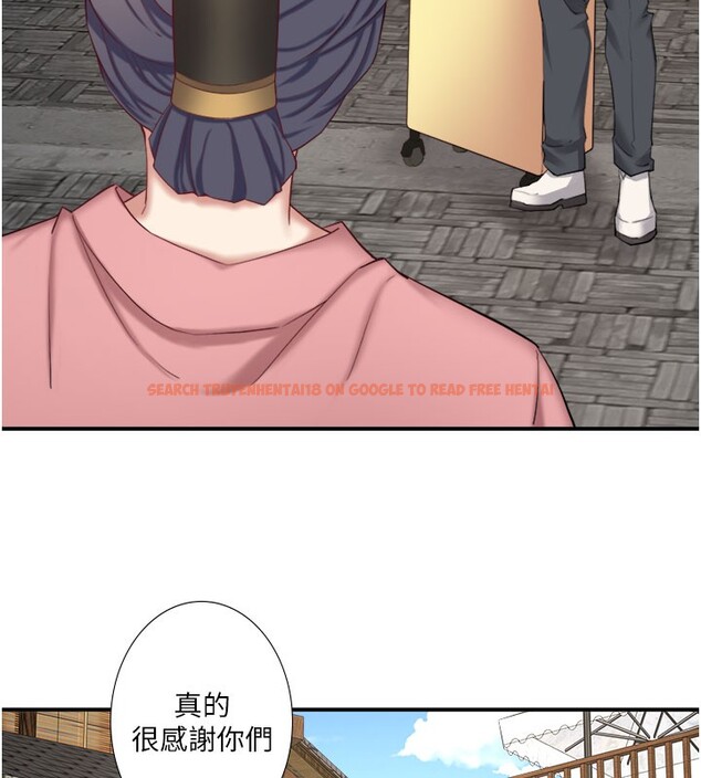 查看漫画秘密溫泉:混湯旅館 - 最終話-我只喜歡妳 - sayhentaiz.net中的3490177图片