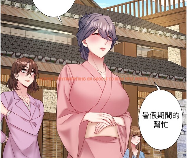 查看漫画秘密溫泉:混湯旅館 - 最終話-我只喜歡妳 - sayhentaiz.net中的3490178图片