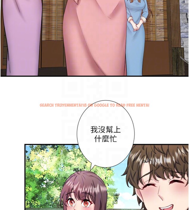 查看漫画秘密溫泉:混湯旅館 - 最終話-我只喜歡妳 - sayhentaiz.net中的3490179图片