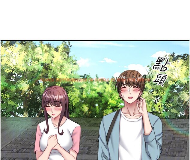 查看漫画秘密溫泉:混湯旅館 - 最終話-我只喜歡妳 - sayhentaiz.net中的3490182图片