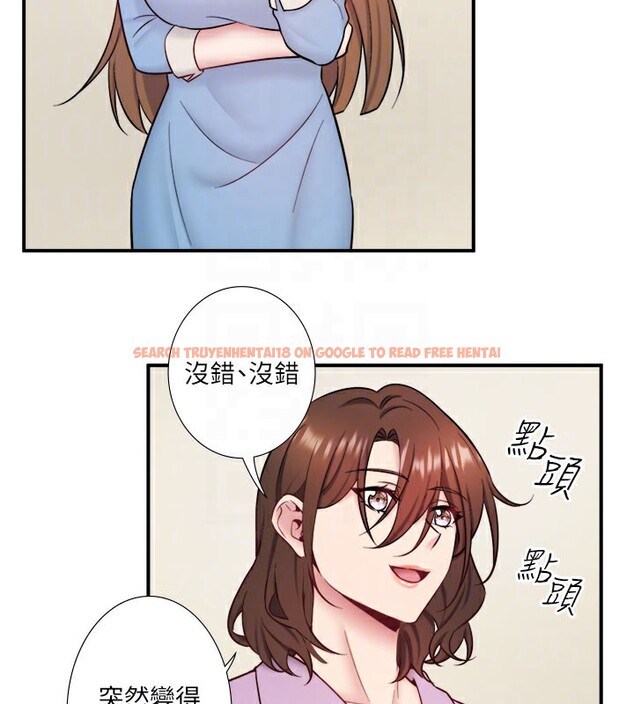查看漫画秘密溫泉:混湯旅館 - 最終話-我只喜歡妳 - sayhentaiz.net中的3490186图片