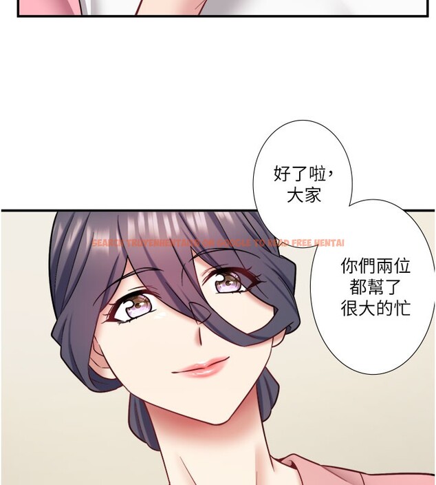 查看漫画秘密溫泉:混湯旅館 - 最終話-我只喜歡妳 - sayhentaiz.net中的3490189图片