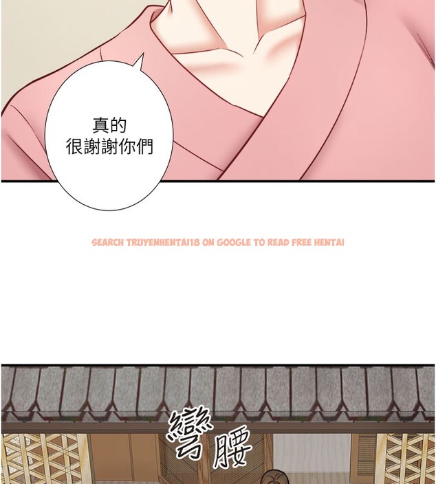查看漫画秘密溫泉:混湯旅館 - 最終話-我只喜歡妳 - sayhentaiz.net中的3490190图片