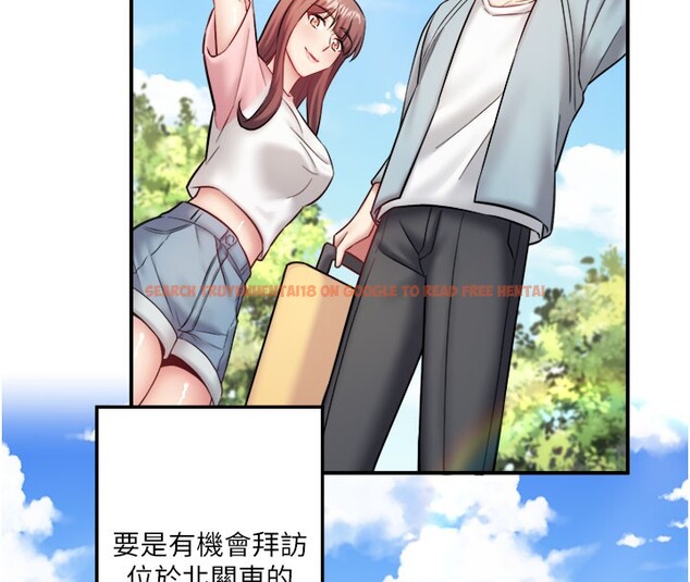 查看漫画秘密溫泉:混湯旅館 - 最終話-我只喜歡妳 - sayhentaiz.net中的3490196图片