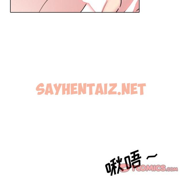 查看漫画泌尿科俏护士 - 第11话 - sayhentaiz.net中的608712图片