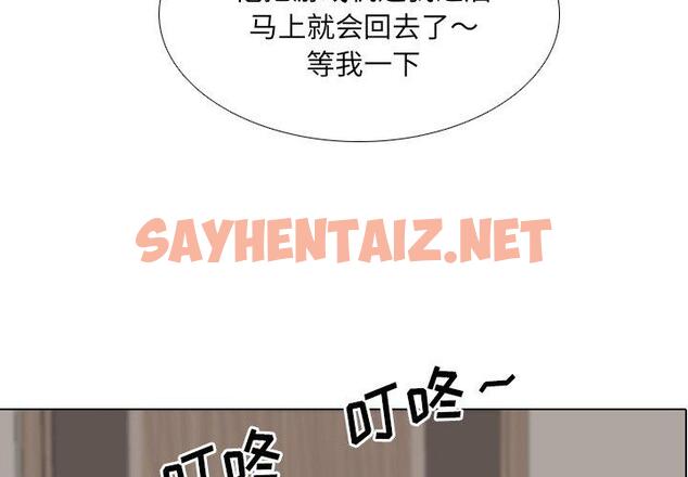 查看漫画泌尿科俏护士 - 第14话 - sayhentaiz.net中的609071图片