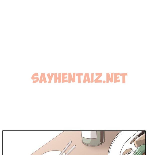 查看漫画泌尿科俏护士 - 第14话 - sayhentaiz.net中的609130图片