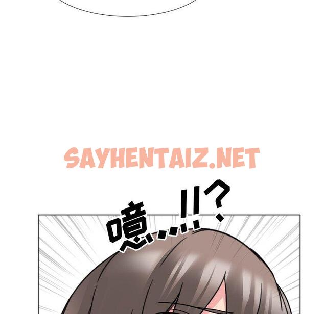 查看漫画泌尿科俏护士 - 第15话 - sayhentaiz.net中的609322图片