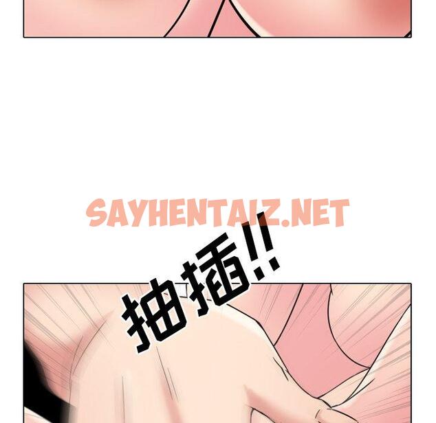 查看漫画泌尿科俏护士 - 第16话 - sayhentaiz.net中的609366图片