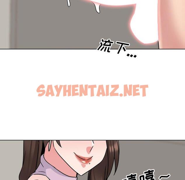 查看漫画泌尿科俏护士 - 第19话 - sayhentaiz.net中的609810图片